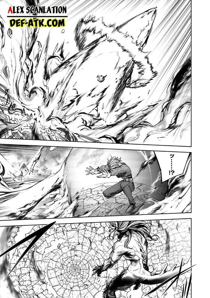 image-komik-kokuma-musou-chapter-5-13/17