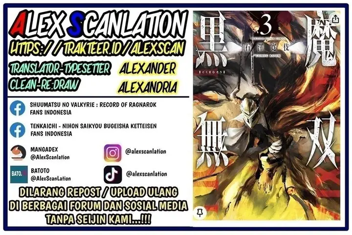 image-komik-kokuma-musou-chapter-50-1/10