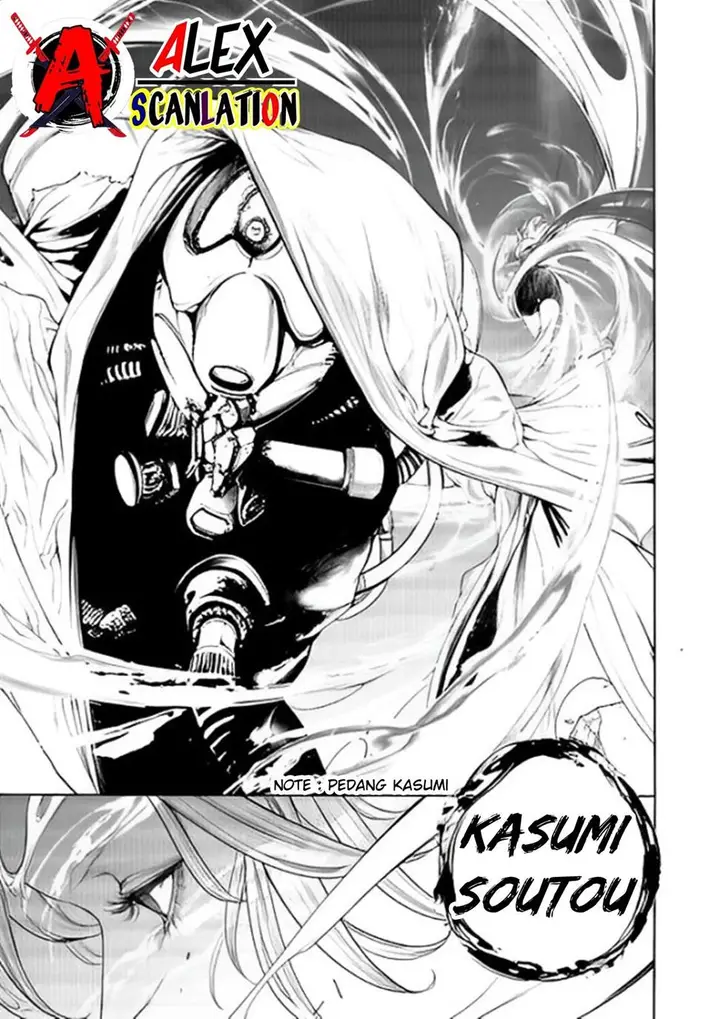 image-komik-kokuma-musou-chapter-50-8/10