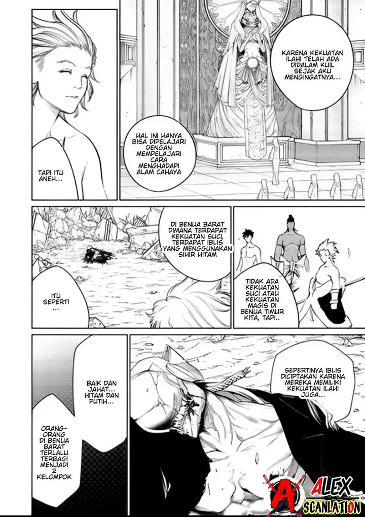 image-komik-kokuma-musou-chapter-51-3/11