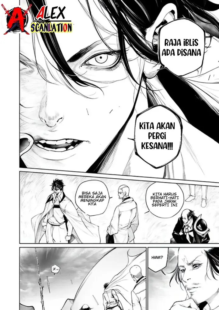 image-komik-kokuma-musou-chapter-51-7/11