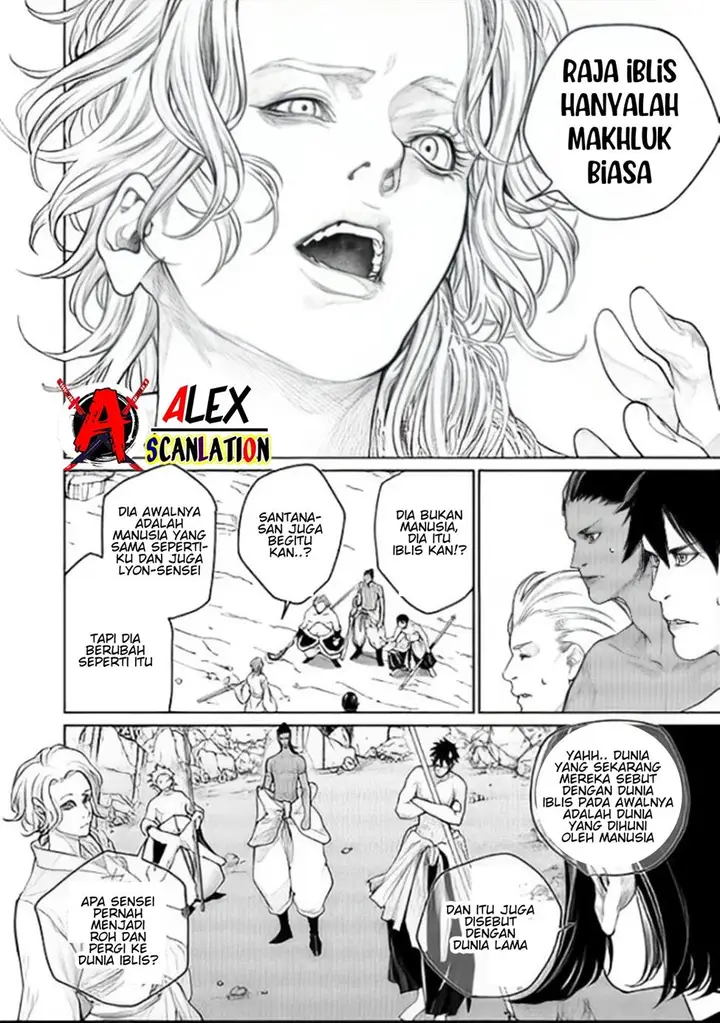 image-komik-kokuma-musou-chapter-52-6/9