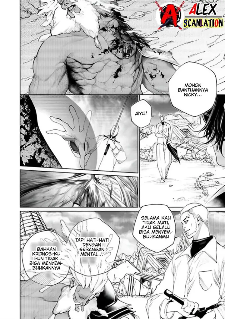 image-komik-kokuma-musou-chapter-53-3/8