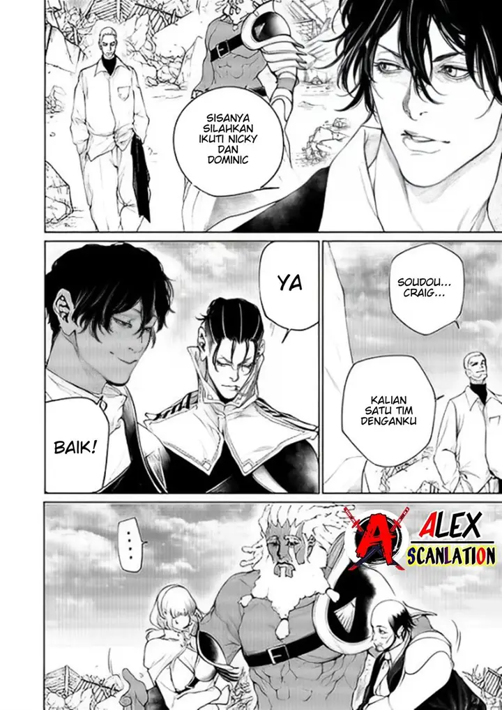 image-komik-kokuma-musou-chapter-53-5/8