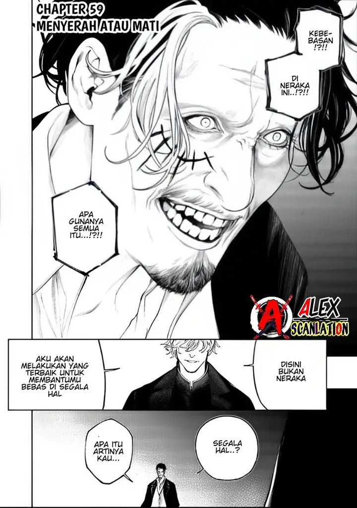 image-komik-kokuma-musou-chapter-59-2/11