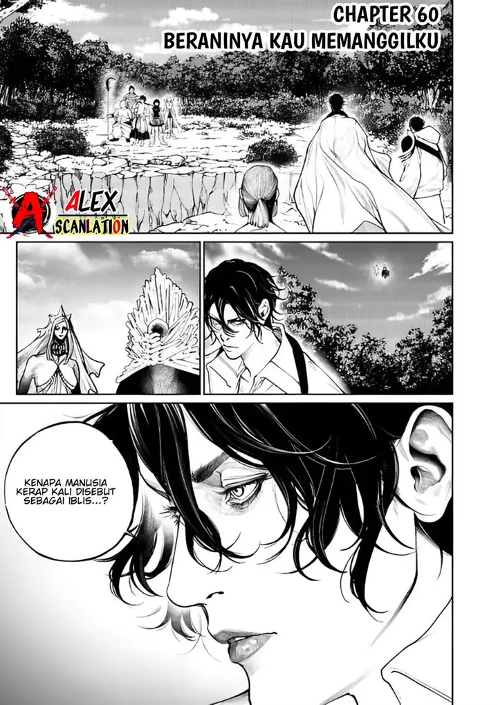 image-komik-kokuma-musou-chapter-60-2/11