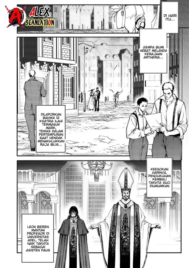 image-komik-kokuma-musou-chapter-73-13/17