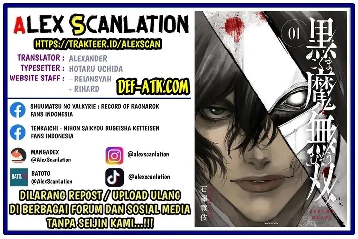 image-komik-kokuma-musou-chapter-8-0/16