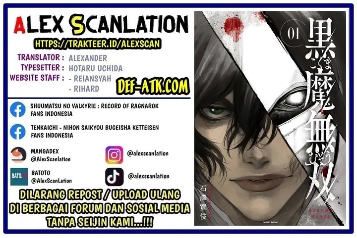 image-komik-kokuma-musou-chapter-9-0/17