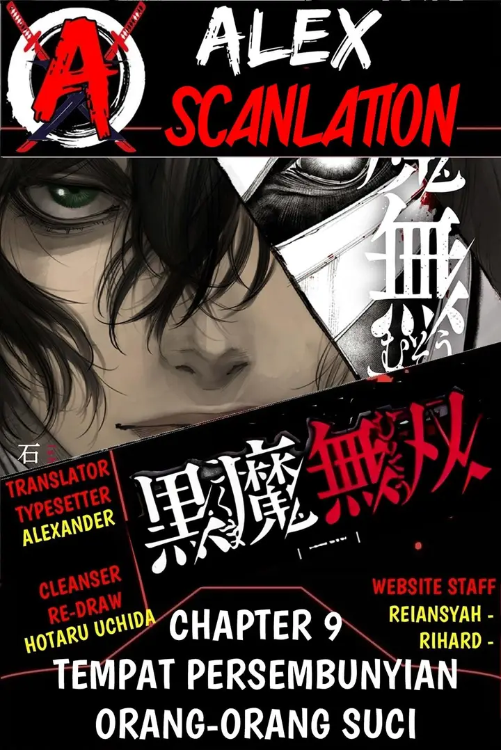 image-komik-kokuma-musou-chapter-9-1/17