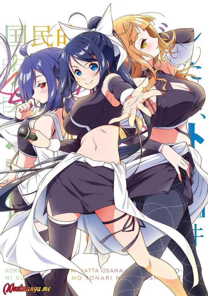 image-komik-kokuminteki-idol-ni-natta-osananajimi-ga-boro-apartment-ni-sunderu-ore-no-tonari-ni-hikkoshite-kita-ken-chapter-11-3/40