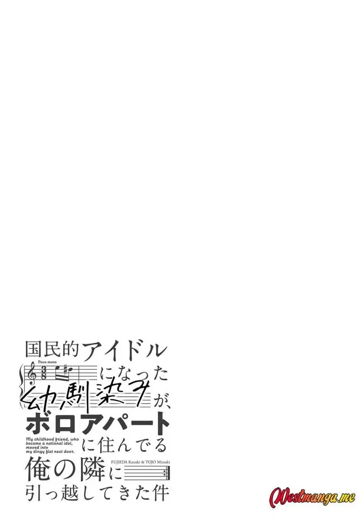 image-komik-kokuminteki-idol-ni-natta-osananajimi-ga-boro-apartment-ni-sunderu-ore-no-tonari-ni-hikkoshite-kita-ken-chapter-11-37/40