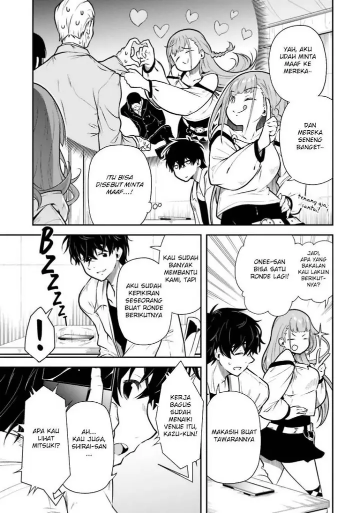 image-komik-kokuminteki-idol-ni-natta-osananajimi-ga-boro-apartment-ni-sunderu-ore-no-tonari-ni-hikkoshite-kita-ken-chapter-12-34/39