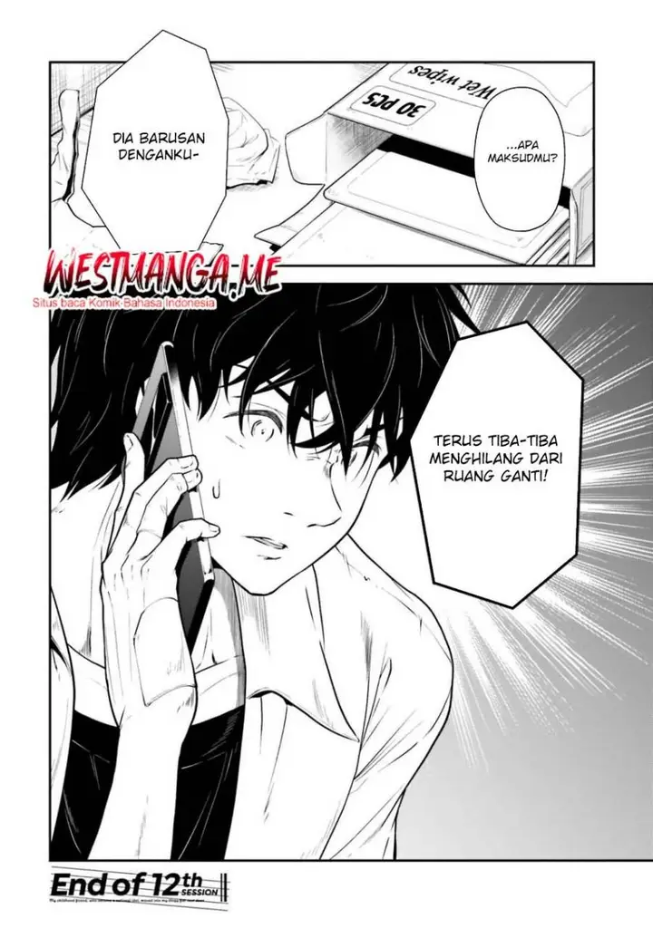 image-komik-kokuminteki-idol-ni-natta-osananajimi-ga-boro-apartment-ni-sunderu-ore-no-tonari-ni-hikkoshite-kita-ken-chapter-12-35/39