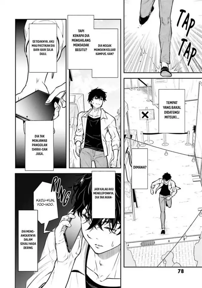 image-komik-kokuminteki-idol-ni-natta-osananajimi-ga-boro-apartment-ni-sunderu-ore-no-tonari-ni-hikkoshite-kita-ken-chapter-13-9/40