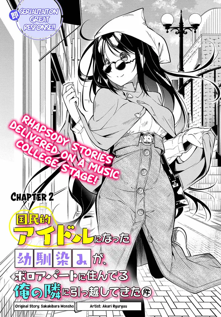 image-komik-kokuminteki-idol-ni-natta-osananajimi-ga-boro-apartment-ni-sunderu-ore-no-tonari-ni-hikkoshite-kita-ken-chapter-2.1-3/22