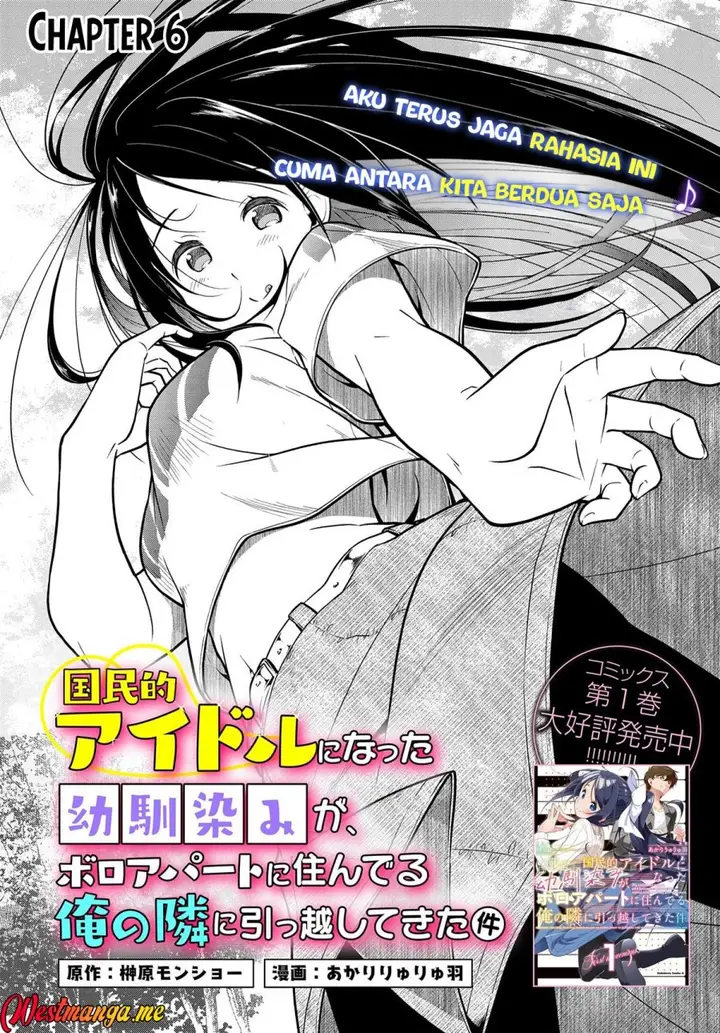 image-komik-kokuminteki-idol-ni-natta-osananajimi-ga-boro-apartment-ni-sunderu-ore-no-tonari-ni-hikkoshite-kita-ken-chapter-6-2/33