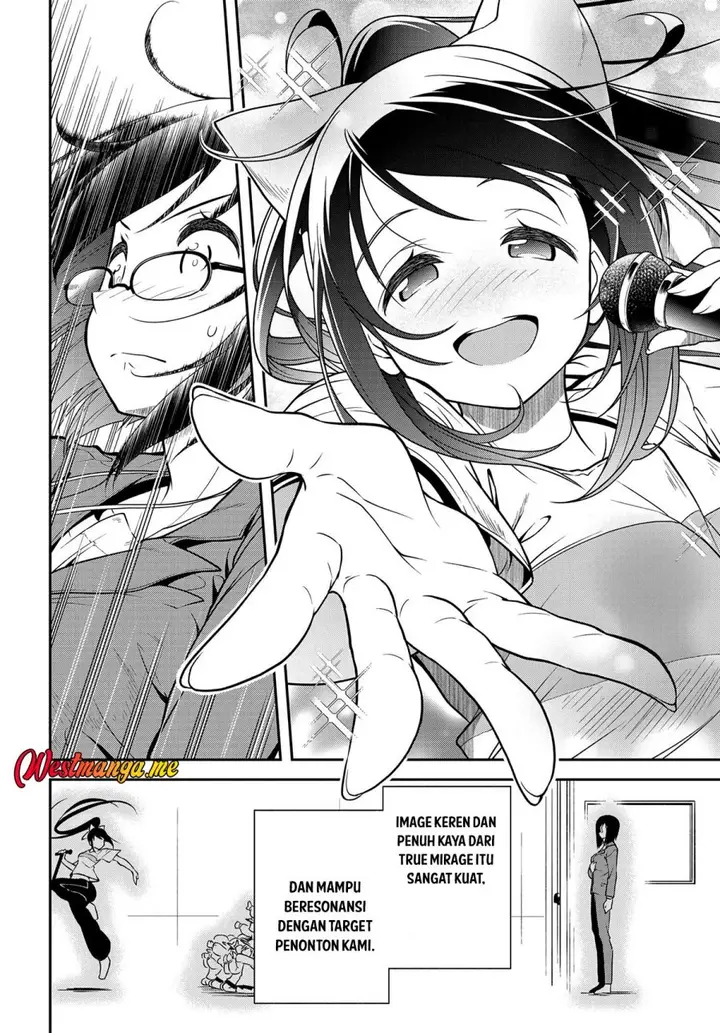 image-komik-kokuminteki-idol-ni-natta-osananajimi-ga-boro-apartment-ni-sunderu-ore-no-tonari-ni-hikkoshite-kita-ken-chapter-6-24/33