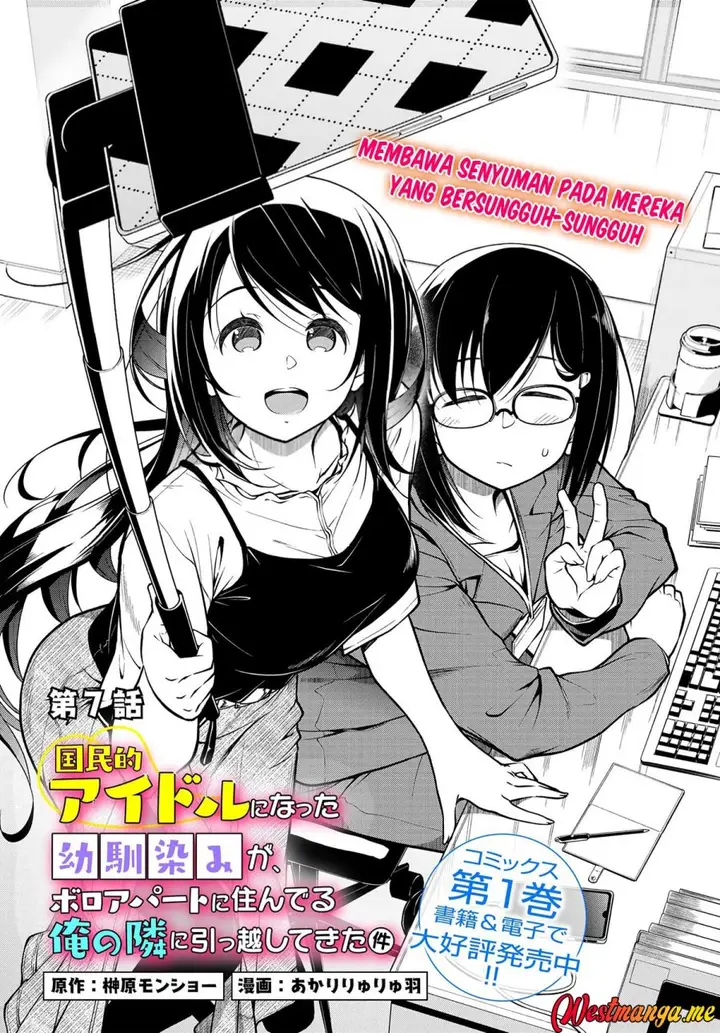 image-komik-kokuminteki-idol-ni-natta-osananajimi-ga-boro-apartment-ni-sunderu-ore-no-tonari-ni-hikkoshite-kita-ken-chapter-7-3/32