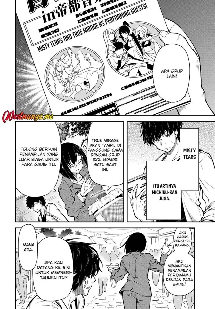 image-komik-kokuminteki-idol-ni-natta-osananajimi-ga-boro-apartment-ni-sunderu-ore-no-tonari-ni-hikkoshite-kita-ken-chapter-9-21/35
