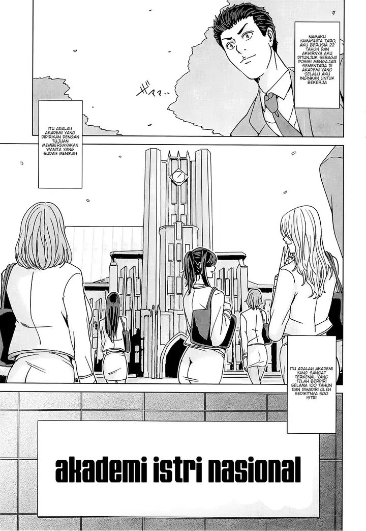 image-komik-kokuritsu-hitozuma-gakuen-chapter-01-8/40