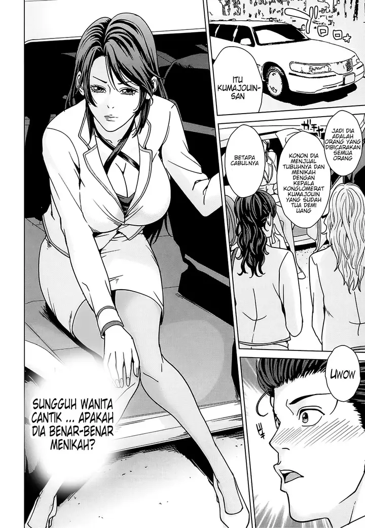 image-komik-kokuritsu-hitozuma-gakuen-chapter-01-9/40