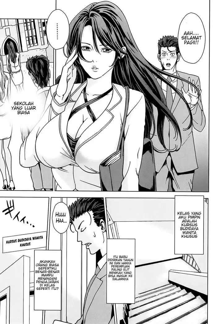 image-komik-kokuritsu-hitozuma-gakuen-chapter-01-10/40