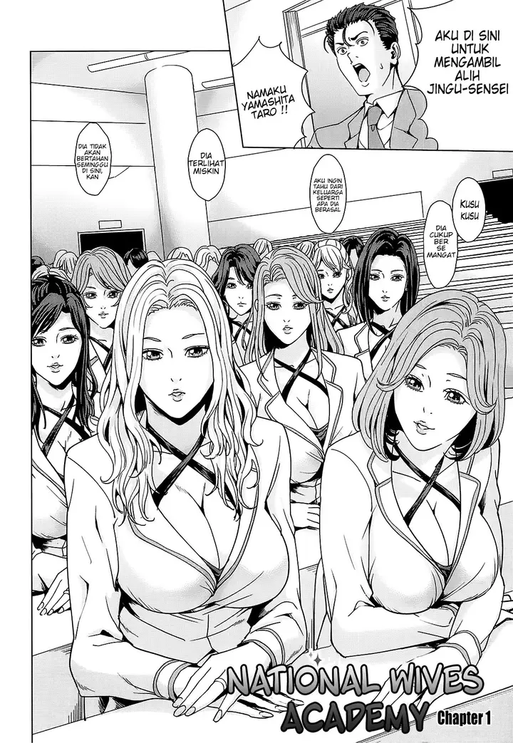 image-komik-kokuritsu-hitozuma-gakuen-chapter-01-11/40