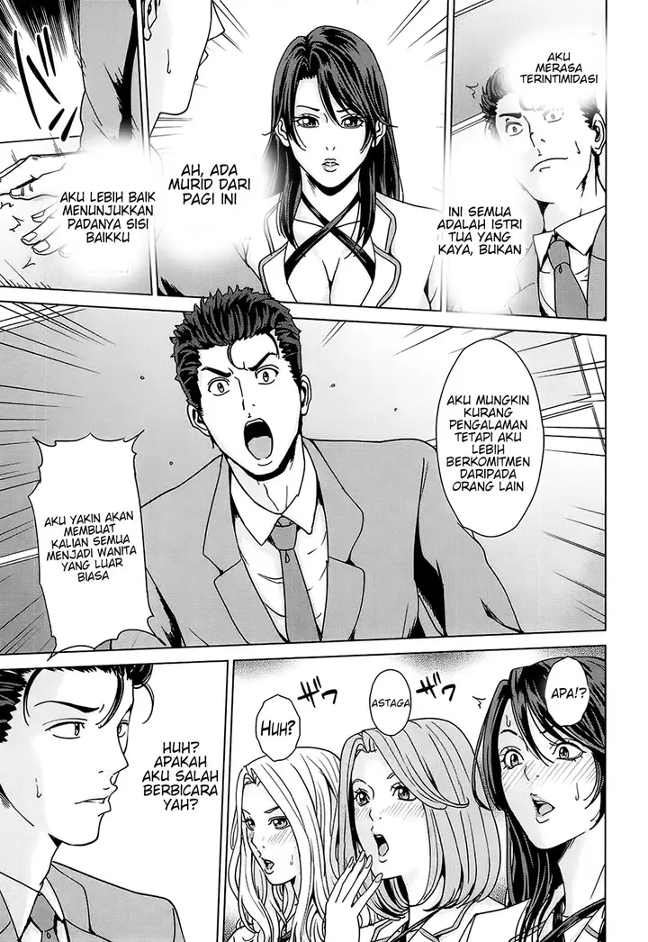 image-komik-kokuritsu-hitozuma-gakuen-chapter-01-12/40