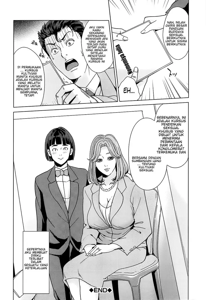 image-komik-kokuritsu-hitozuma-gakuen-chapter-01-37/40