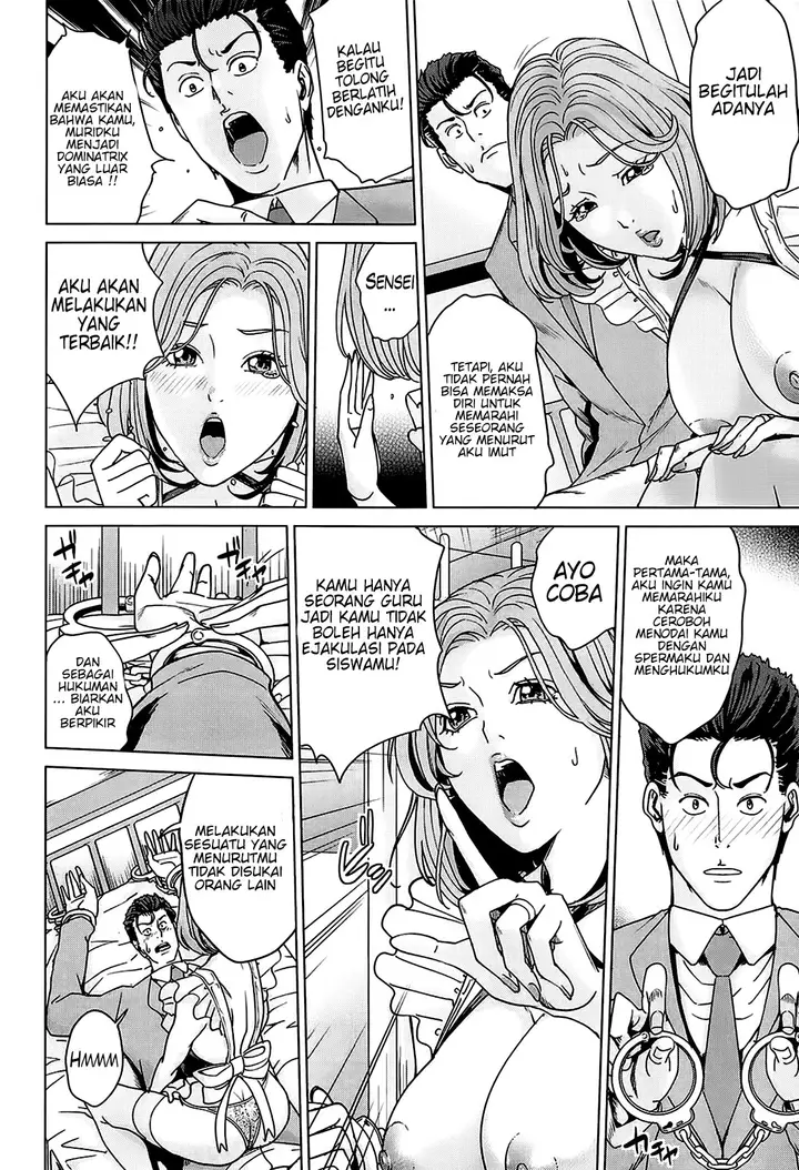 image-komik-kokuritsu-hitozuma-gakuen-chapter-02-15/34