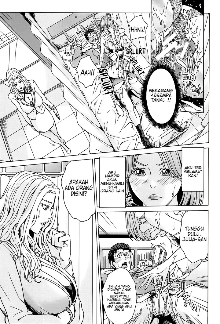 image-komik-kokuritsu-hitozuma-gakuen-chapter-02-22/34