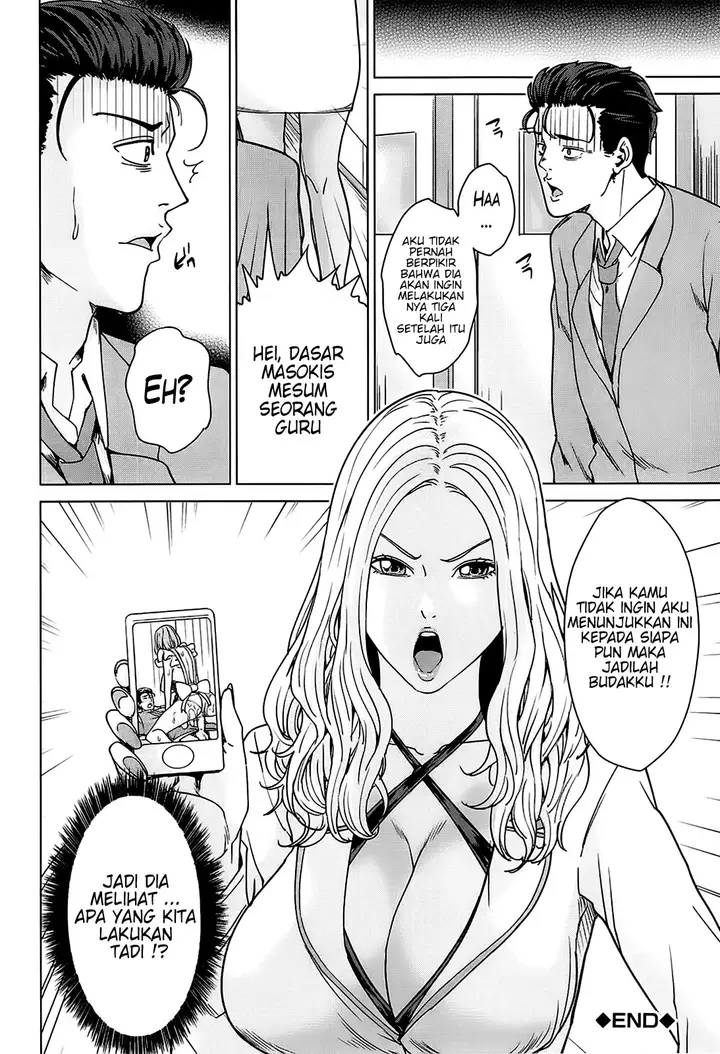 image-komik-kokuritsu-hitozuma-gakuen-chapter-02-31/34
