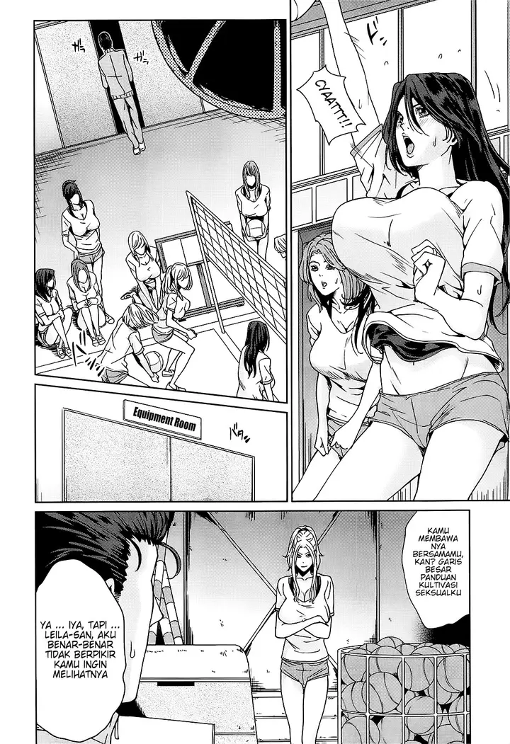 image-komik-kokuritsu-hitozuma-gakuen-chapter-03-3/33