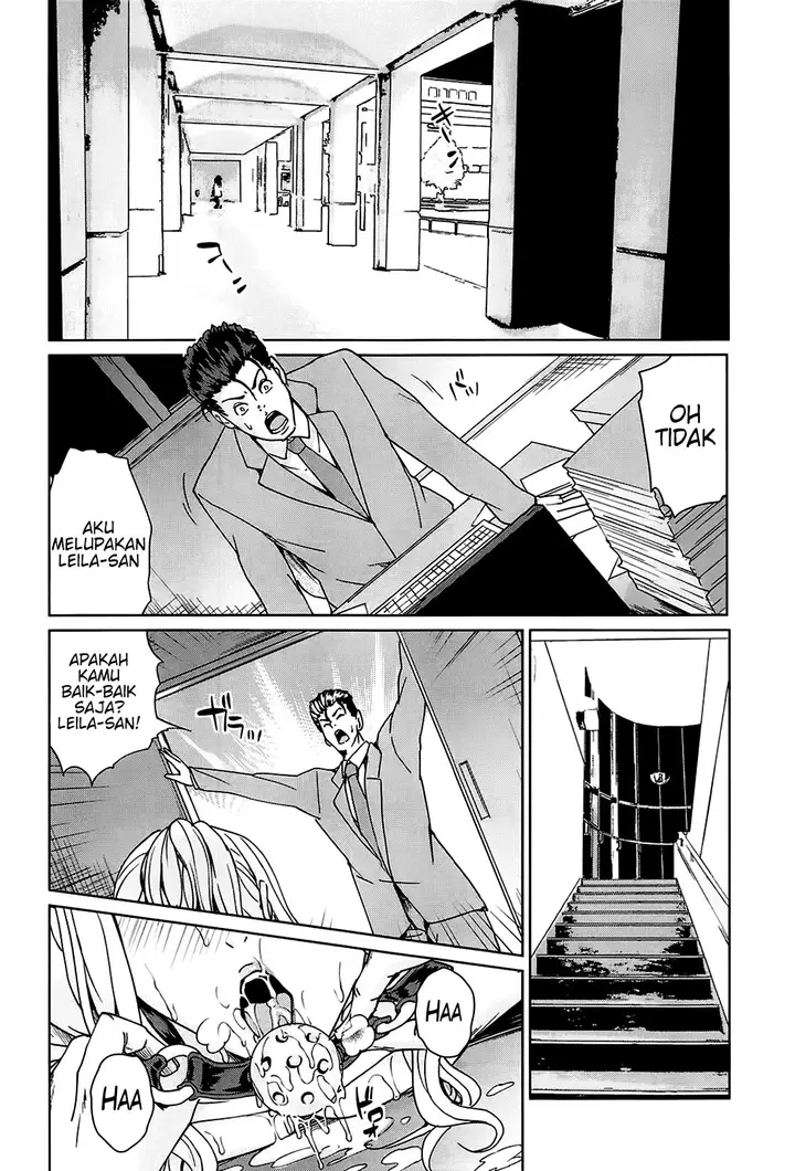 image-komik-kokuritsu-hitozuma-gakuen-chapter-03-13/33