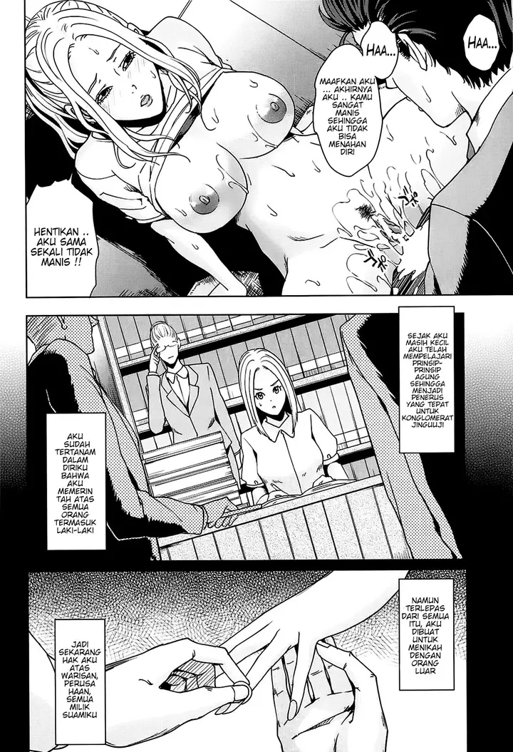 image-komik-kokuritsu-hitozuma-gakuen-chapter-03-19/33