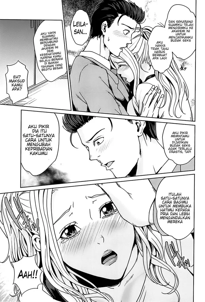 image-komik-kokuritsu-hitozuma-gakuen-chapter-03-20/33
