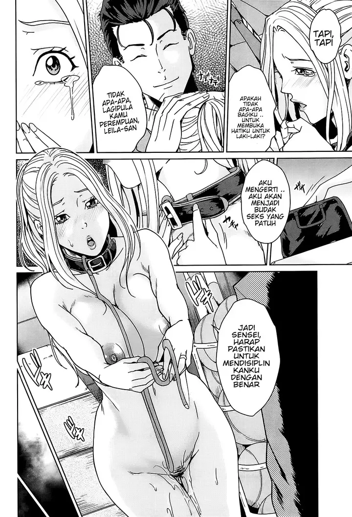 image-komik-kokuritsu-hitozuma-gakuen-chapter-03-21/33