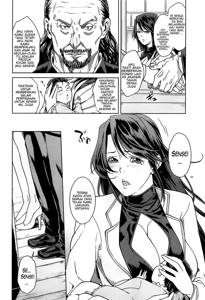 image-komik-kokuritsu-hitozuma-gakuen-chapter-04-3/30