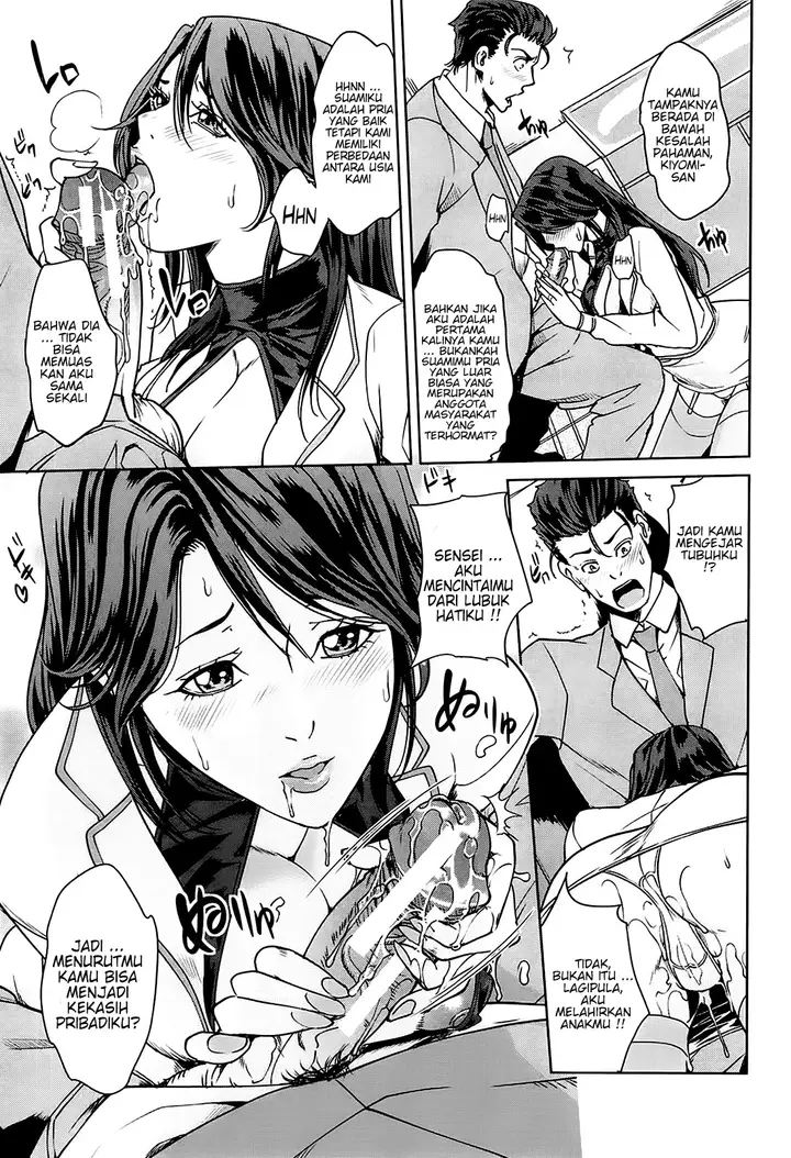 image-komik-kokuritsu-hitozuma-gakuen-chapter-04-8/30