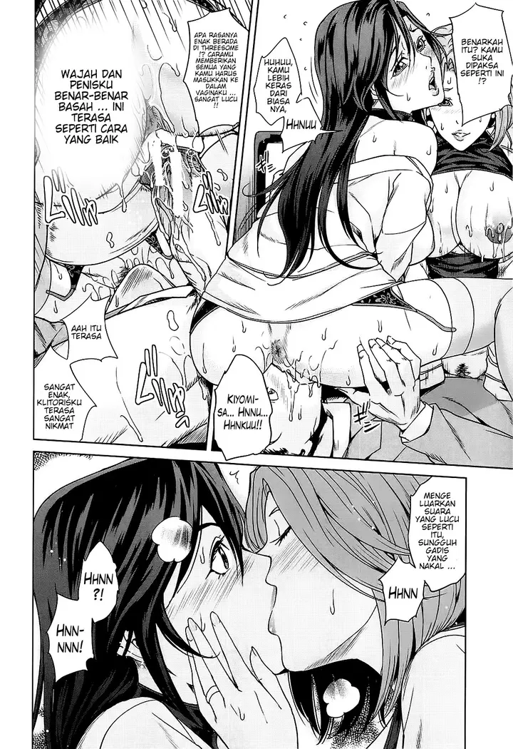 image-komik-kokuritsu-hitozuma-gakuen-chapter-04-15/30