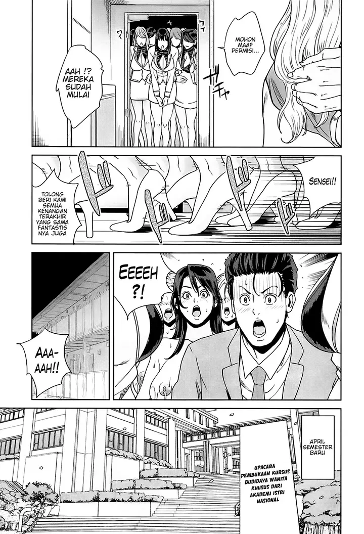 image-komik-kokuritsu-hitozuma-gakuen-chapter-04-26/30