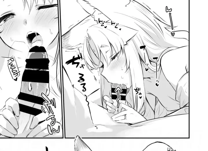 image-komik-komagitsune-no-yue-chapter-01-end-30/68