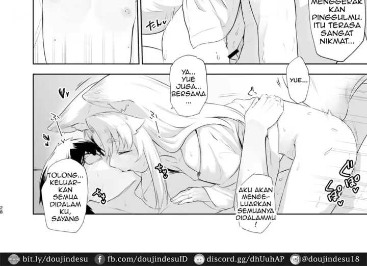image-komik-komagitsune-no-yue-chapter-01-end-53/68
