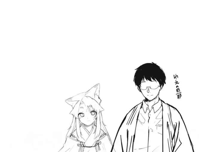 image-komik-komagitsune-no-yue-chapter-01-end-62/68