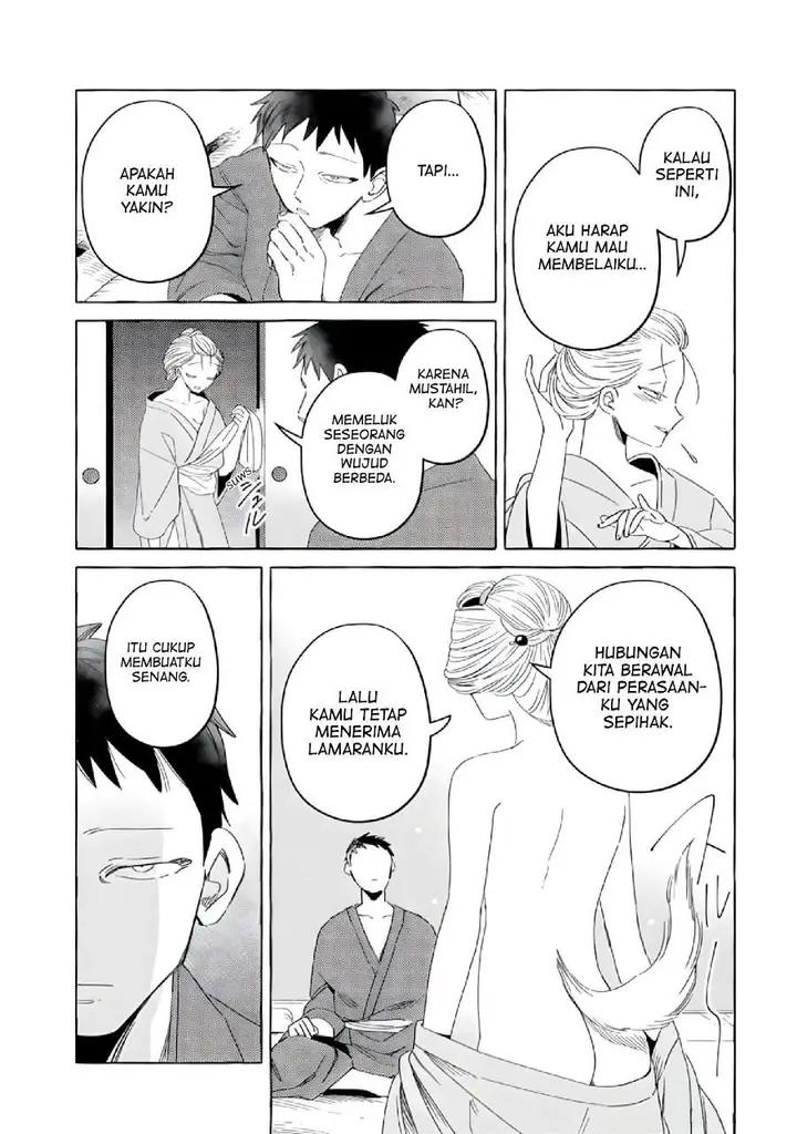 image-komik-komen-fuufu-chapter-1-8/16