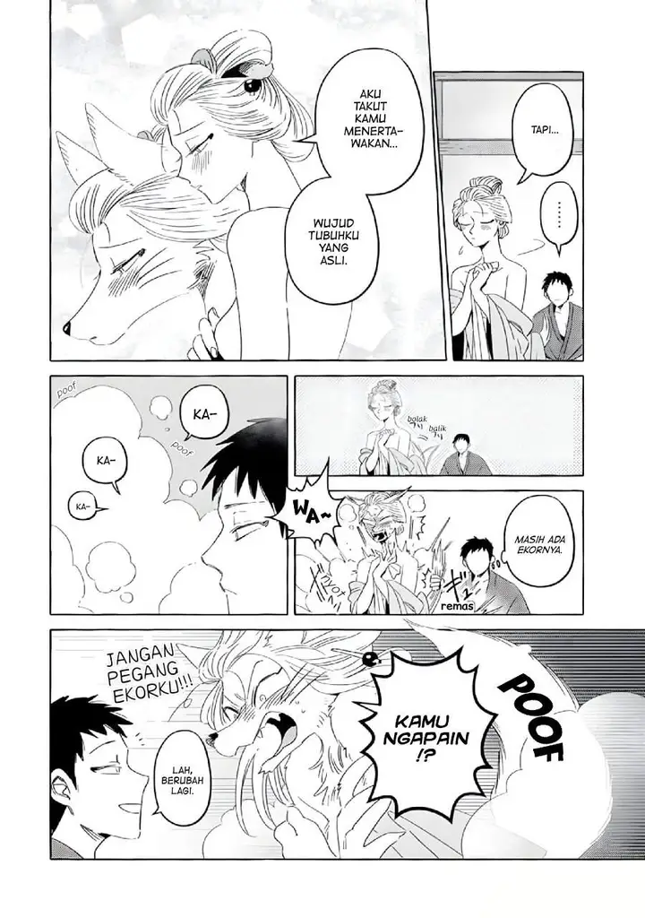 image-komik-komen-fuufu-chapter-1-9/16