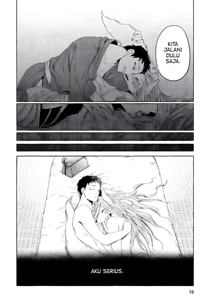 image-komik-komen-fuufu-chapter-1-11/16