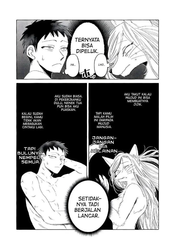 image-komik-komen-fuufu-chapter-1-12/16