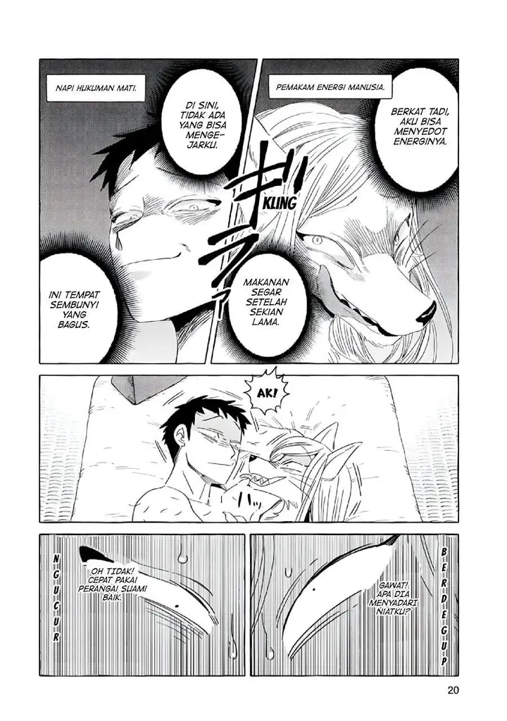 image-komik-komen-fuufu-chapter-1-13/16